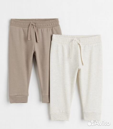 Костюм на мальчика Н&М