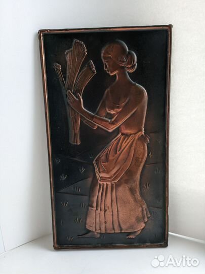 Картина из меди, чеканка, СССР, девушка со снопами