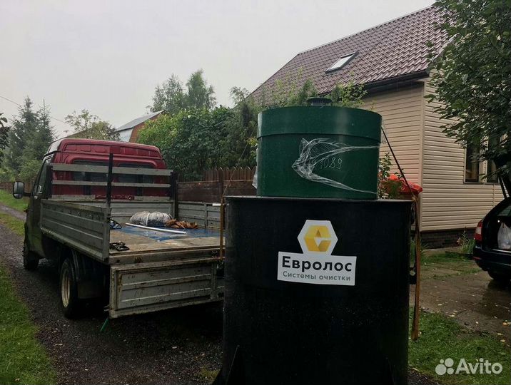 Септики под ключ Евролос / Аквалос / Кибез