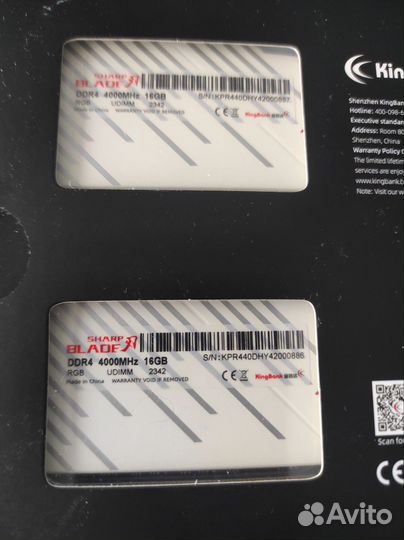 Оперативная память ddr3 ddr4 ddr5 16gb 32gb 64gb