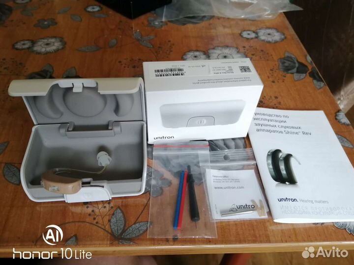 Слуховой аппарат