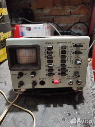 Осциллограф омл-2