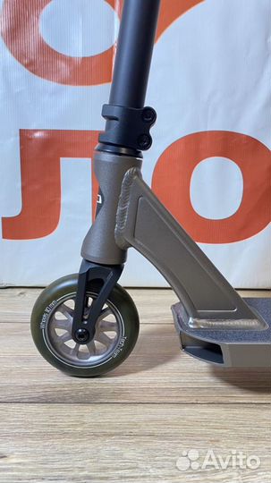 Самокат трюковой