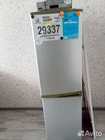 Холодильник бу