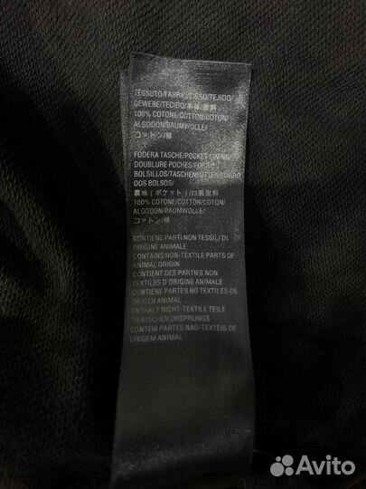 Зип худи ноунейм