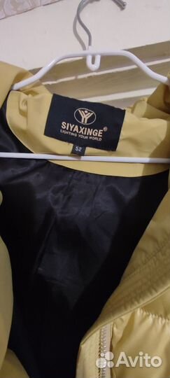 Куртка зимняя женская 50 52 размер