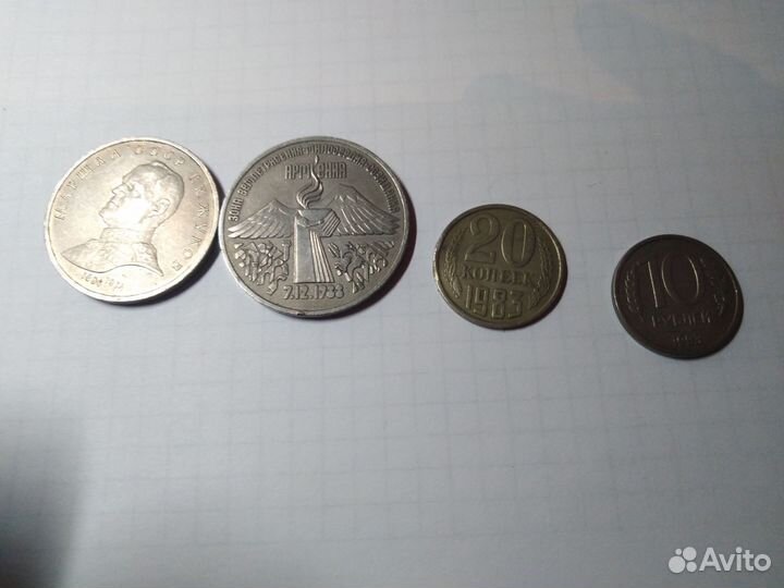 Продам монеты