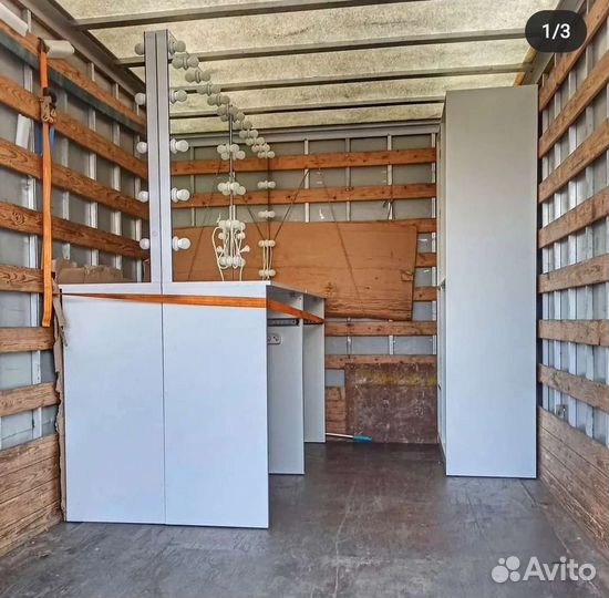 Грузоперевозки/Грузчики/Доставка 24/7/365