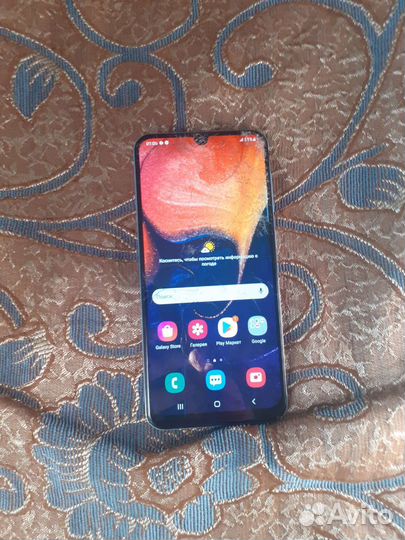 Samsung galaxy а50