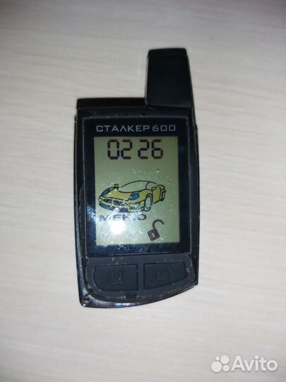 Сталкер 600