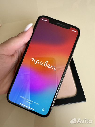 iPhone 11 Pro, 256 ГБ