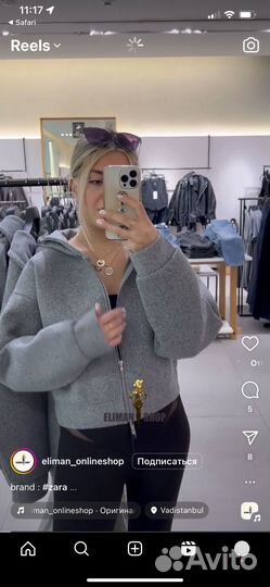 Куртка бомбер zara новая