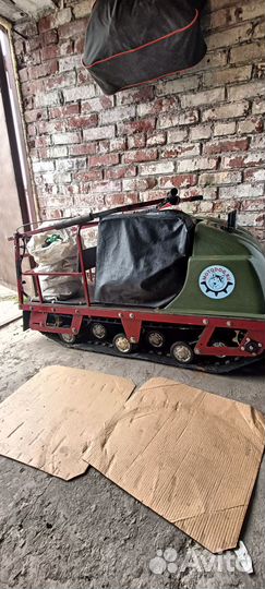 Мотособака