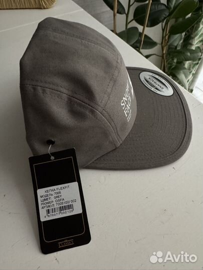 Бейсболка FlexFit Tech Yupoong