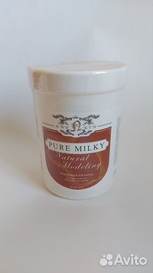 Маска для лица банка