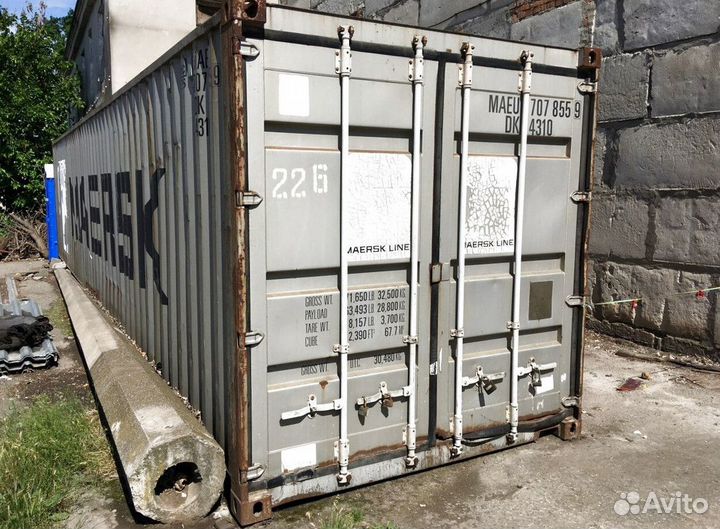 Морские контейнеры новые и бу
