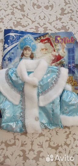 Карнавальный костюм для девочки 116