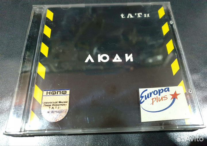 T.A.T.u.–Люди Инвалиды (CD, 2005)