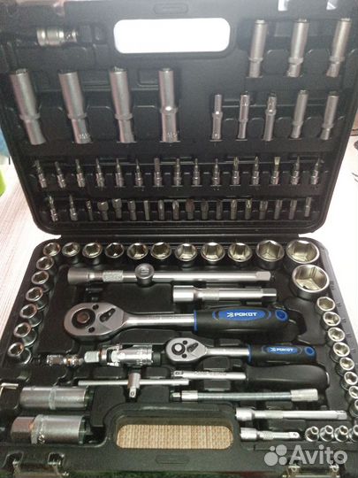 Набор инструментов 53 предмета