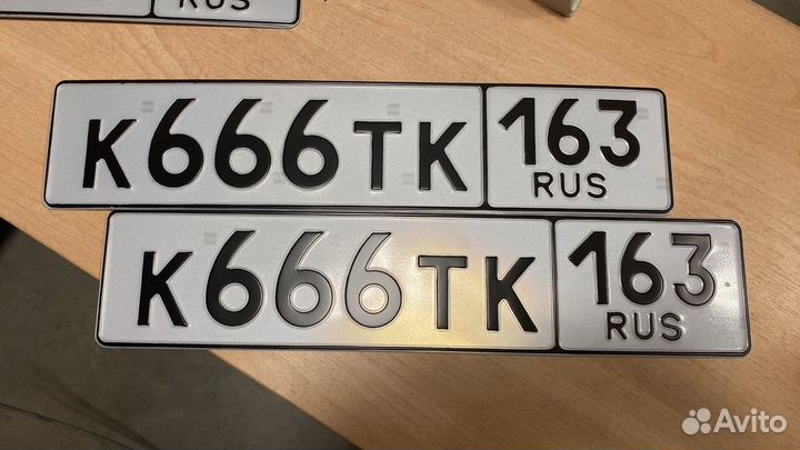 Дубликаты гос номеров