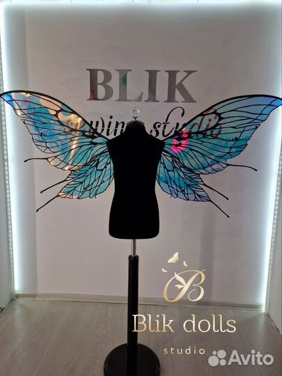 Крылья бабочки