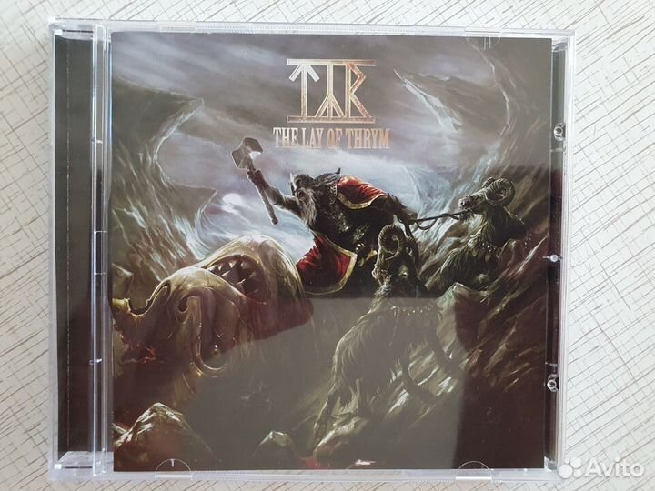 Лицензионные CD (Irond, Фоно, Союз, CD-Maximum)