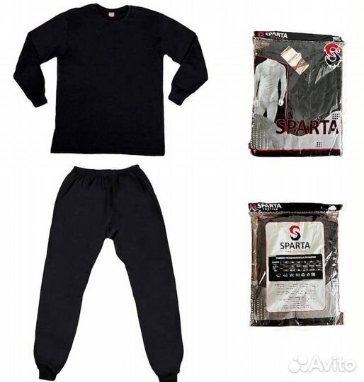 Термобелье мужское оптом