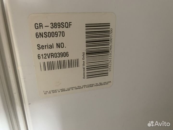 Холодильник бу lg no frost