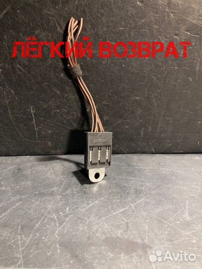 Разъем (фишка) проводки Bmw