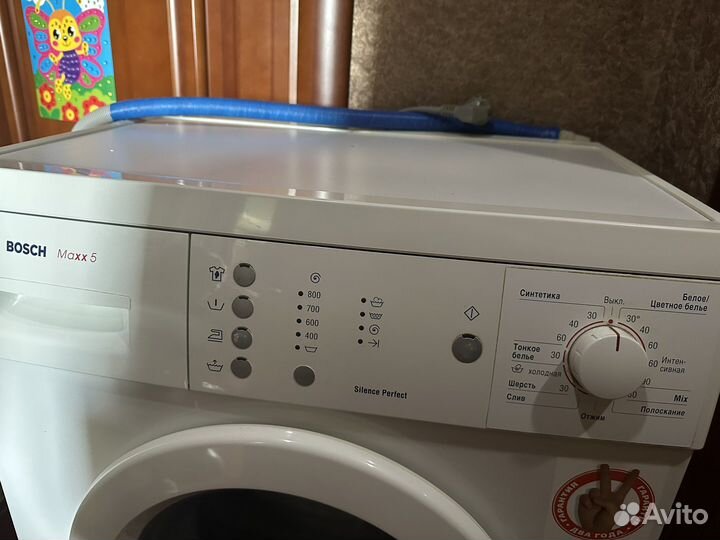 Стиральная машина Bosch maxx 5 б/y 5 кг