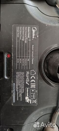 Робот пылесос midea m6