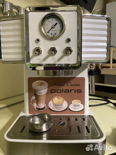 Кофемашина