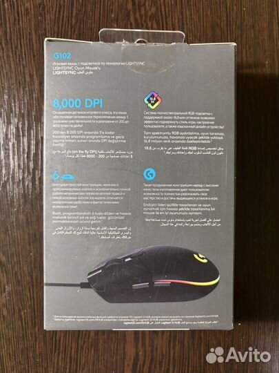 Logitech g102