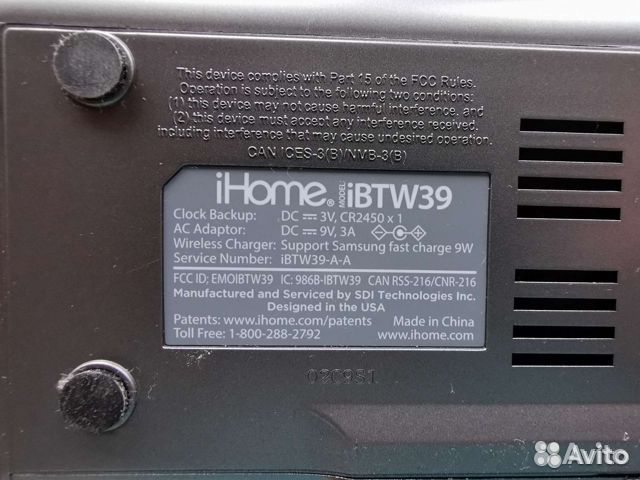 Беспроводная акустика iHome iBTW39