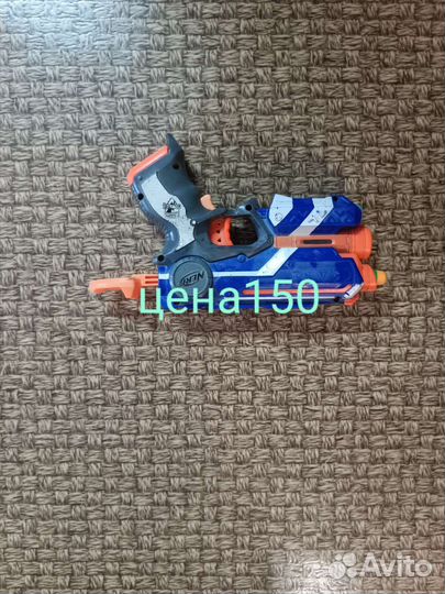 Пистолеты нëрф