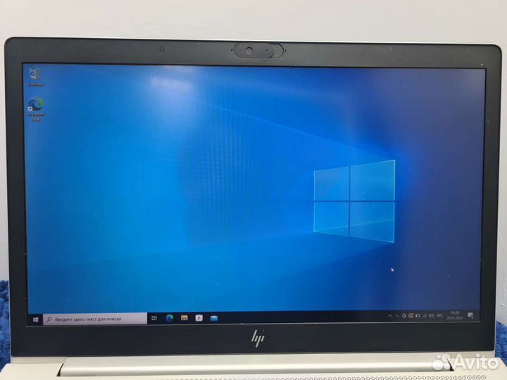 Ноутбук HP EliteBook 850 G5 i7 16/512 RX 540 2Gb