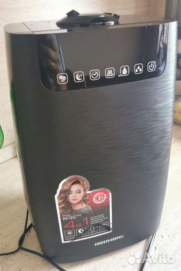 Увлажнитель Redmond rhf-3316