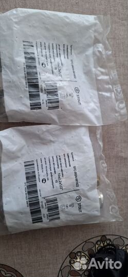 Фитинг компрессионный stout 16х2,2x1/2