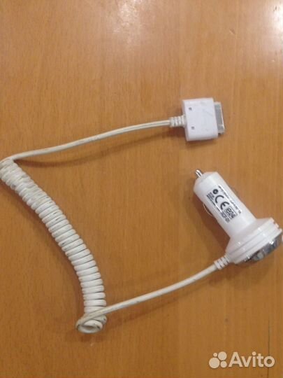 Зарядка автомобильная для iphone4, iphone4S