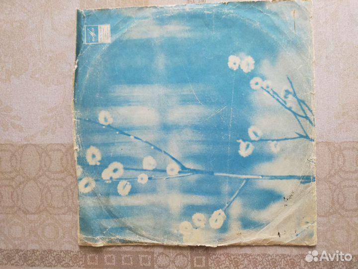 Пластинки СССР разные