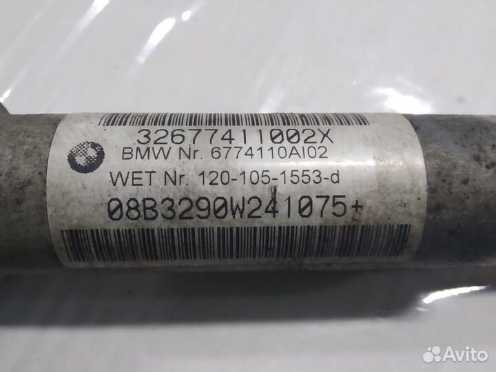 Рулевой кардан BMW X5 E70