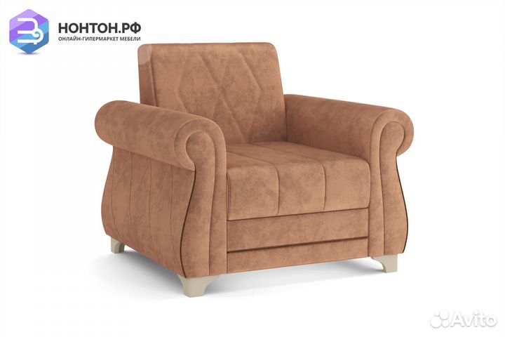 Кресло Порто светло-коричневое