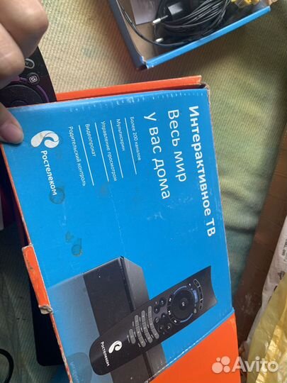 Джойстик, роутер