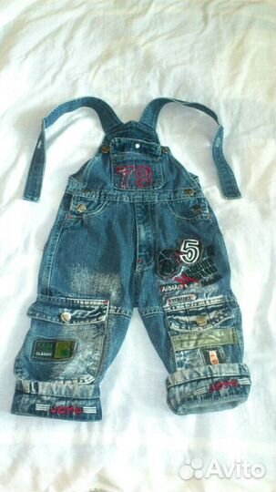 Детское 3 вещи