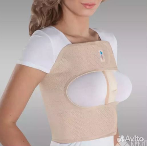 Бандаж послеоперационный