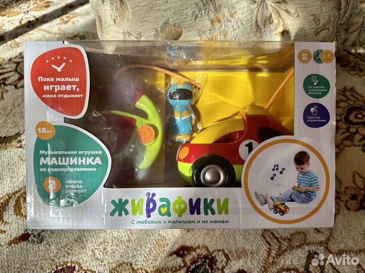 Игрушка машинка Жирафики