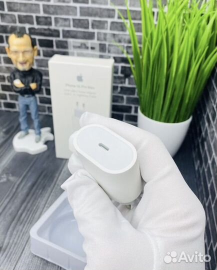 Комплект быстрой зарядки 20w