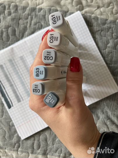 Маркеры для скетчинга