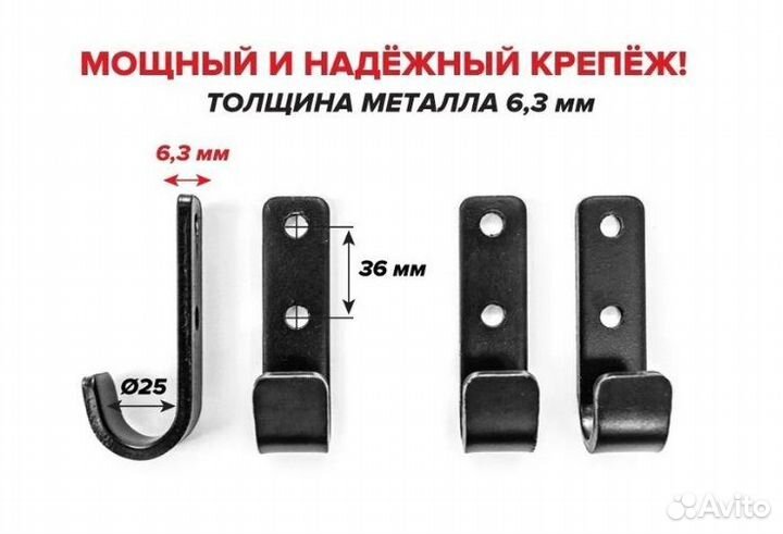 Турник брусья пресс 3 в 1. До 150кг