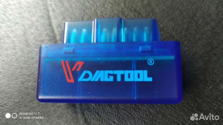 Сканер диагностический